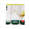 Brunner Riserva white wine glass 42cl 2 pcs